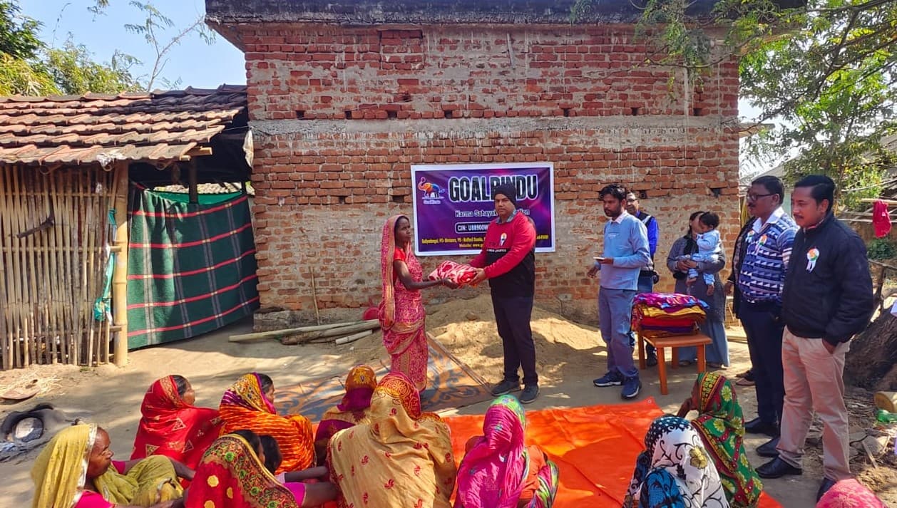 GOALBINDU KARMA SAHAYAK FOUNDATION
